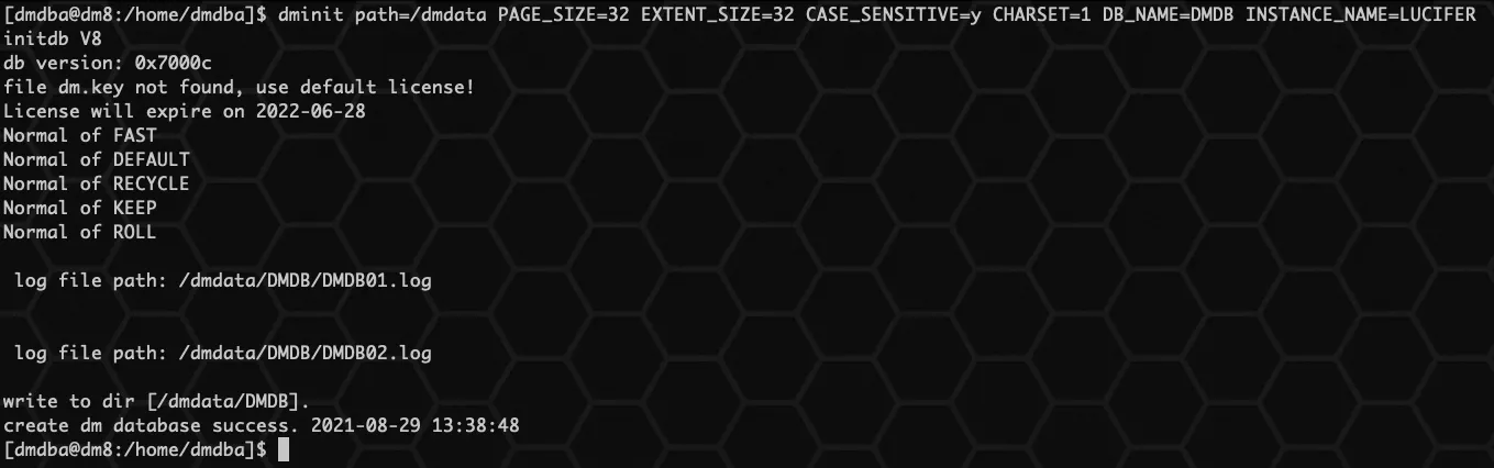 达梦 DM8 数据库安装详细手册（Windows+Linux+Docker） - 图21