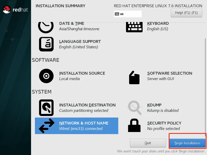 实战篇：VMware Workstation 虚拟机安装 Linux 系统 - 图14