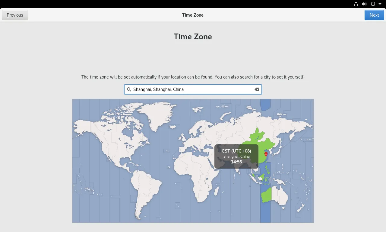 实战篇：VMware Workstation 虚拟机安装 Linux 系统 - 图20