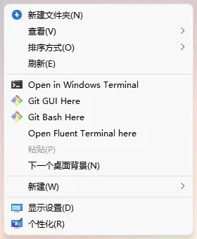 保姆级教程：手把手教你升级 Windows 11 系统 - 图12