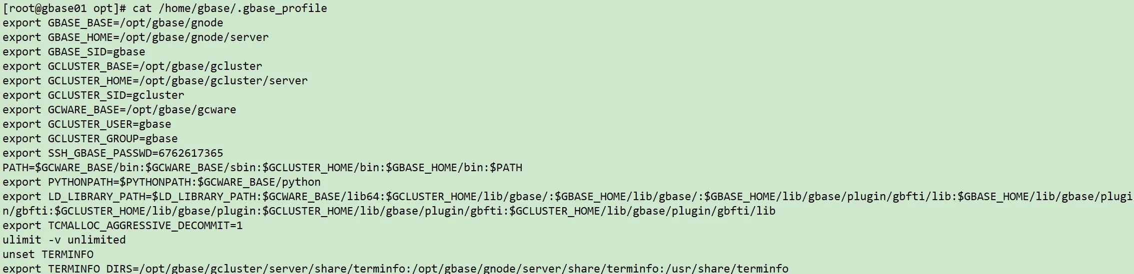 实战篇：GBase 8a MPP Cluster 安装部署过程 - 图6
