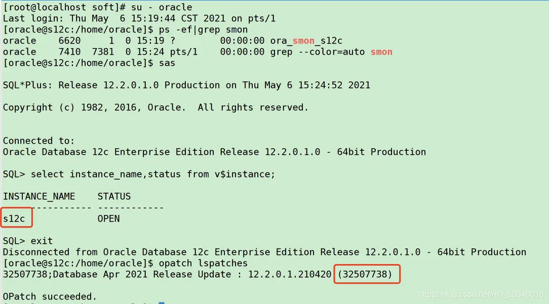 15分钟！一键部署Oracle 12CR2单机CDB+PDB - 图7