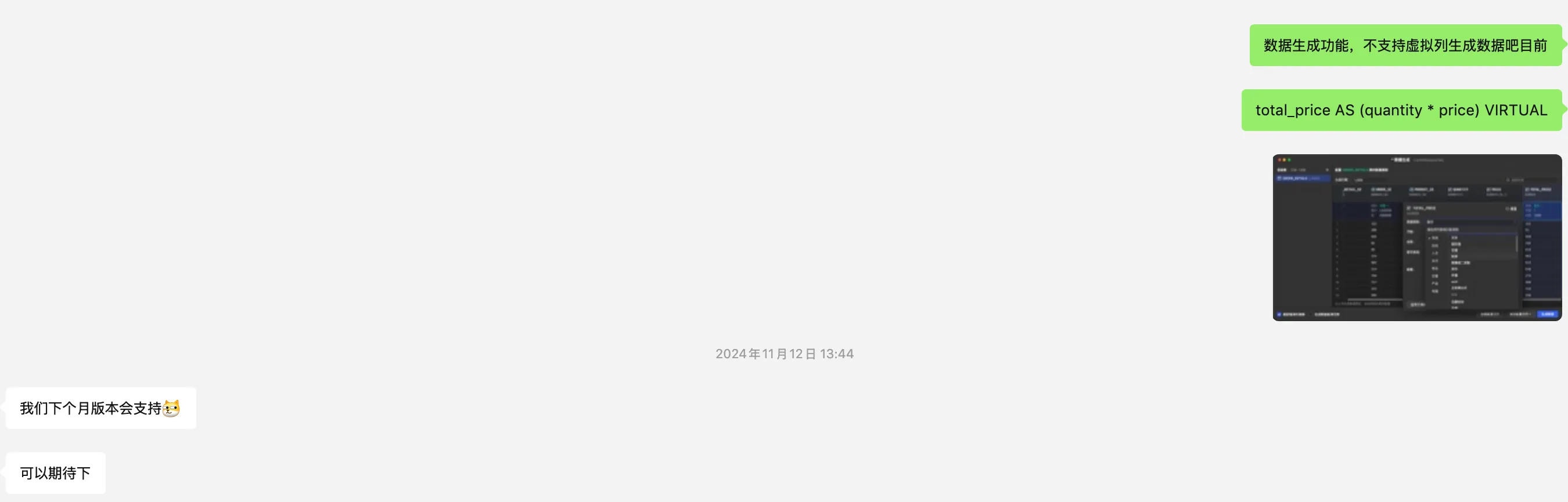 cover of previous post