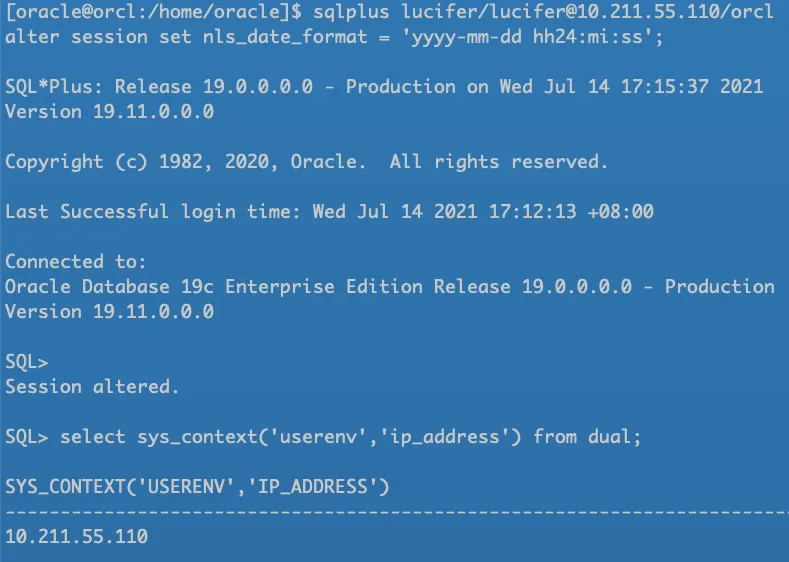 实战篇：Oracle 巧记登录用户 IP，无所遁形 - 图8