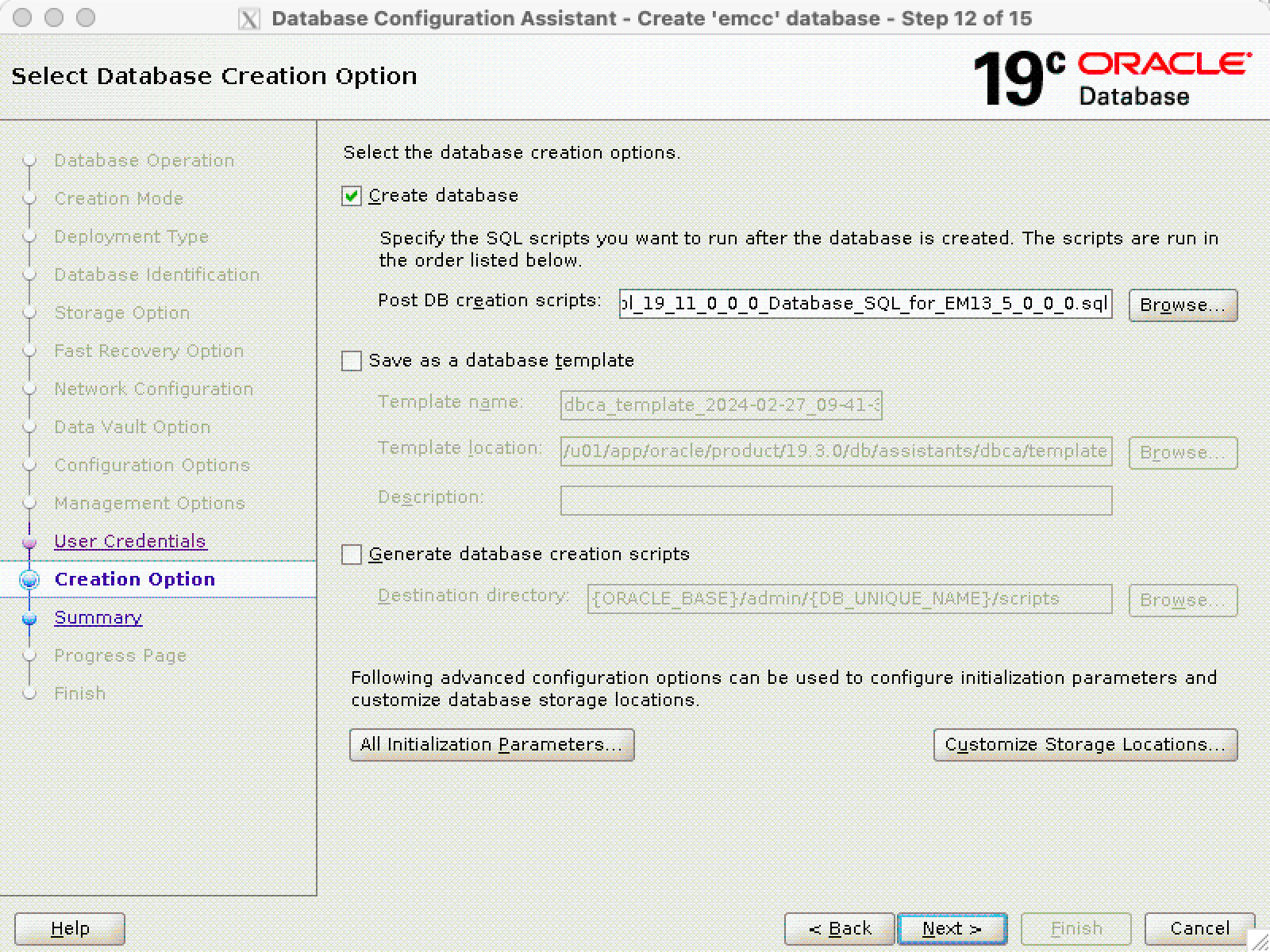 EMCC 13.5 完整安装详细版 - 图14
