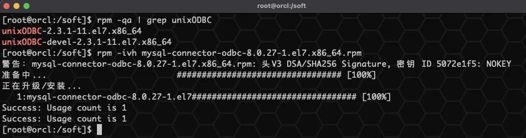 实战篇：Oracle 配置透明网关访问 MySQL 详细教程 - 图8