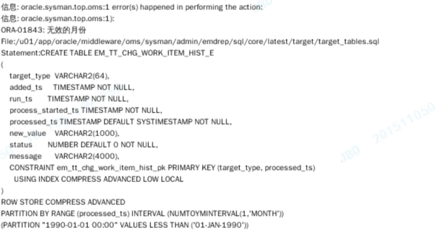 语言环境错误示例