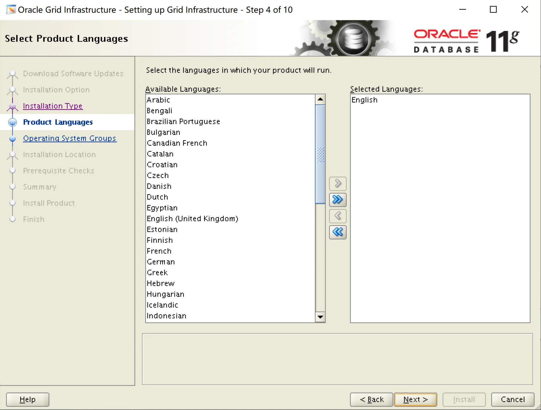 实战篇：一步步教你 Linux 7 安装 Oracle 11GR2 RAC - 图24