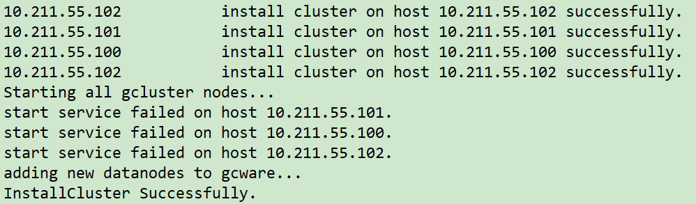 实战篇：GBase 8a MPP Cluster 安装部署过程 - 图9