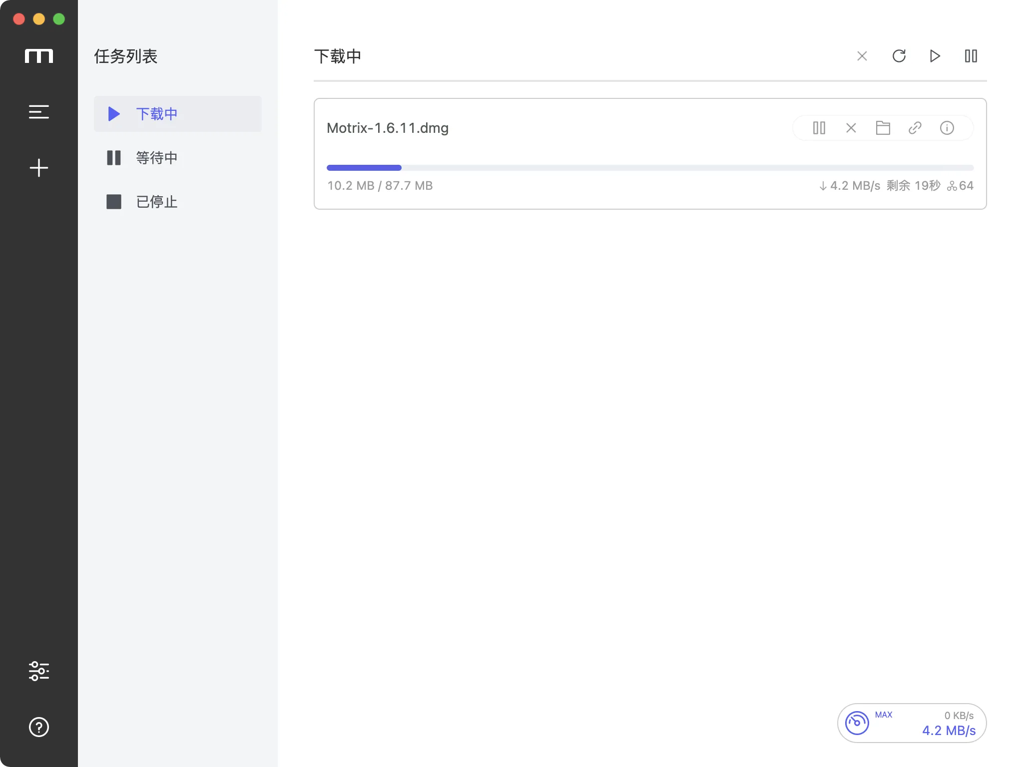 推荐 21 款博主常用 MacOS 软件