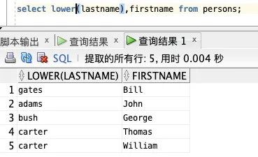 基础篇：数据库 SQL 入门教程 - 图63