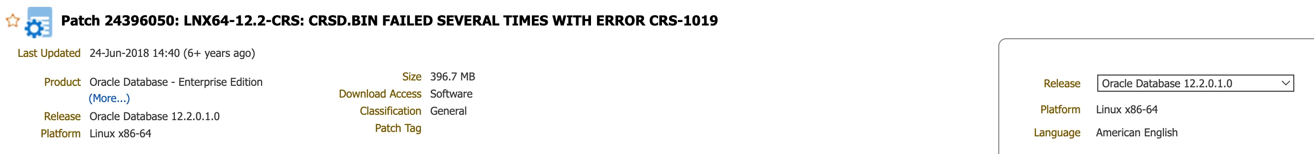 避坑指南｜Oracle RAC 补丁安装踩坑实录，你中招几个？