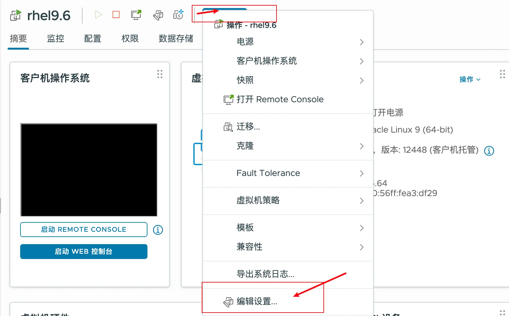Linux 系统如何挂载安装镜像 ISO，看我！