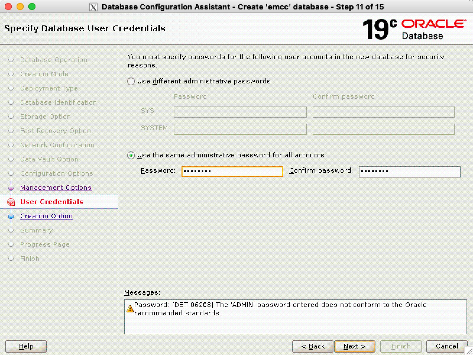 EMCC 13.5 完整安装详细版 - 图13