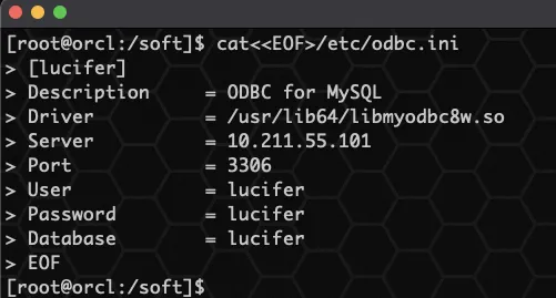 实战篇：Oracle 配置透明网关访问 MySQL 详细教程 - 图10