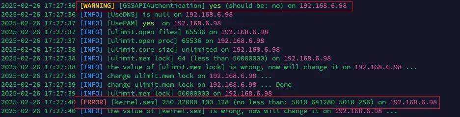 金仓 KES V9 主备集群一键在线扩容 - 命令行方式 - 图7