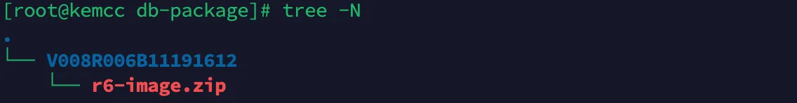 金仓 KEMCC 非云环境初始化与纳管指南 - 图25