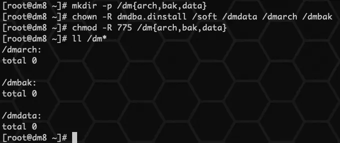 达梦 DM8 数据库安装详细手册（Windows+Linux+Docker） - 图9