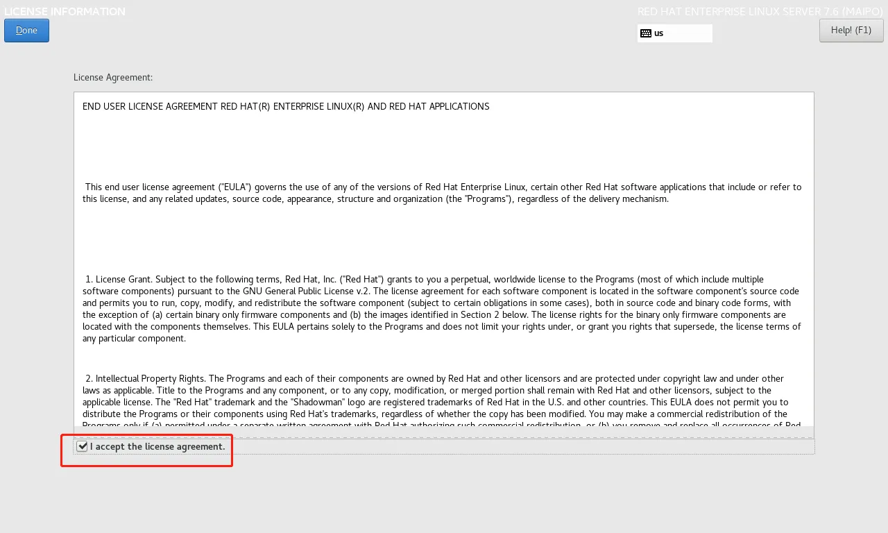 实战篇：VMware Workstation 虚拟机安装 Linux 系统 - 图19