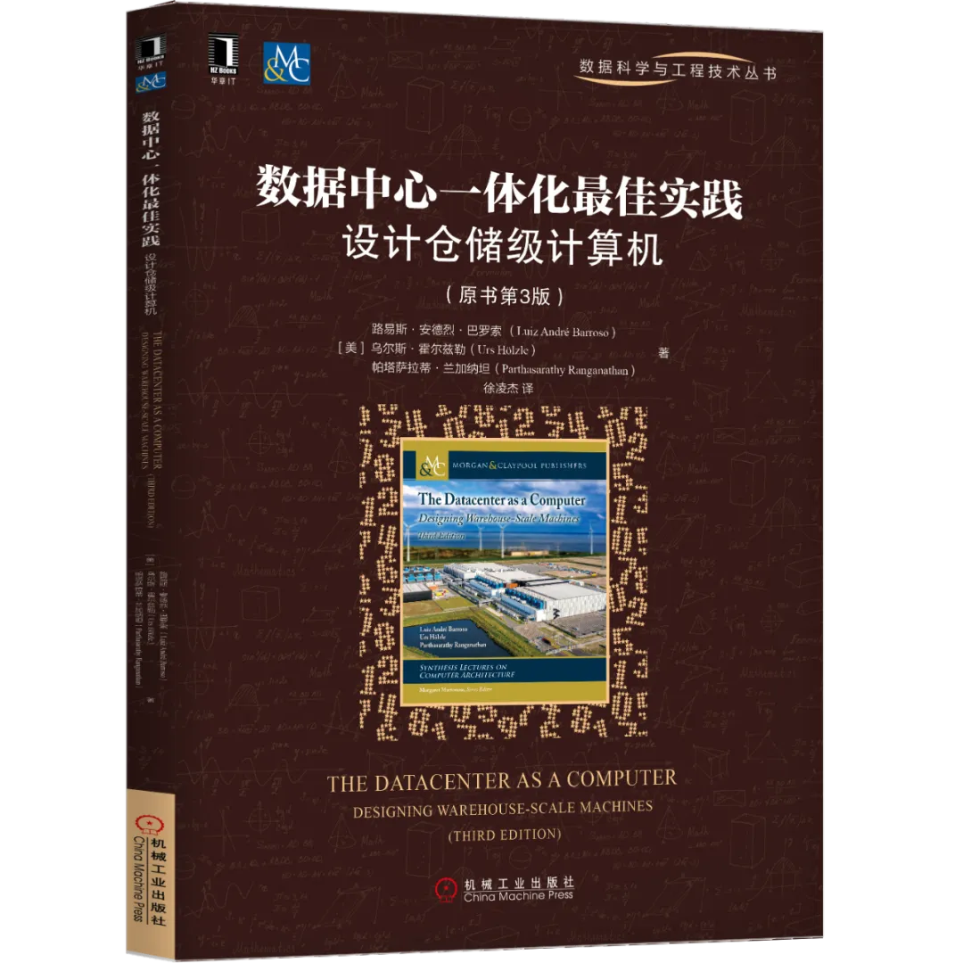 “东数西算”国家工程全面启动，你想知道的全在这儿 - 图3