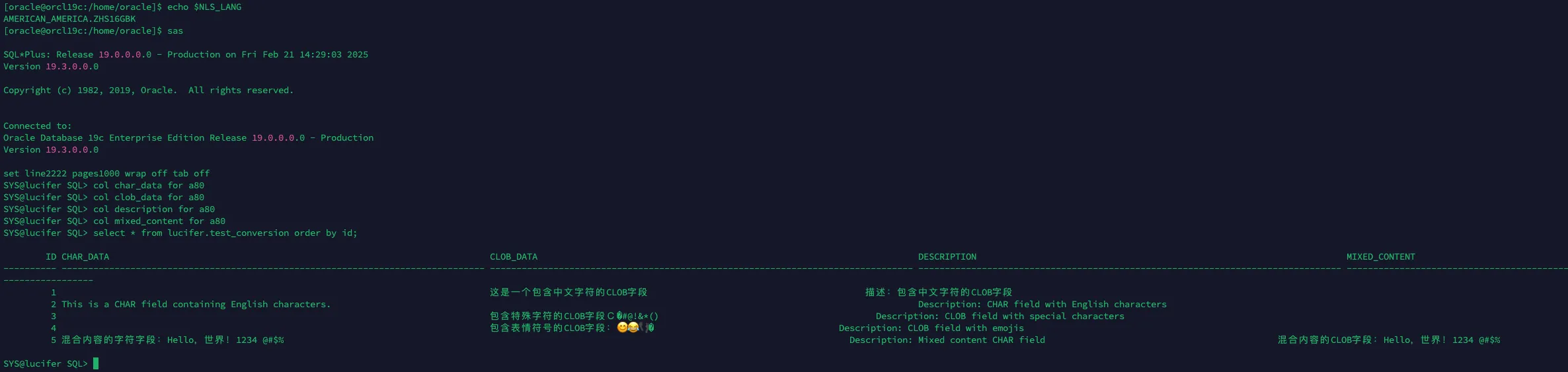 Oracle 修改数据库字符集大法 - DMU 工具 - 图42