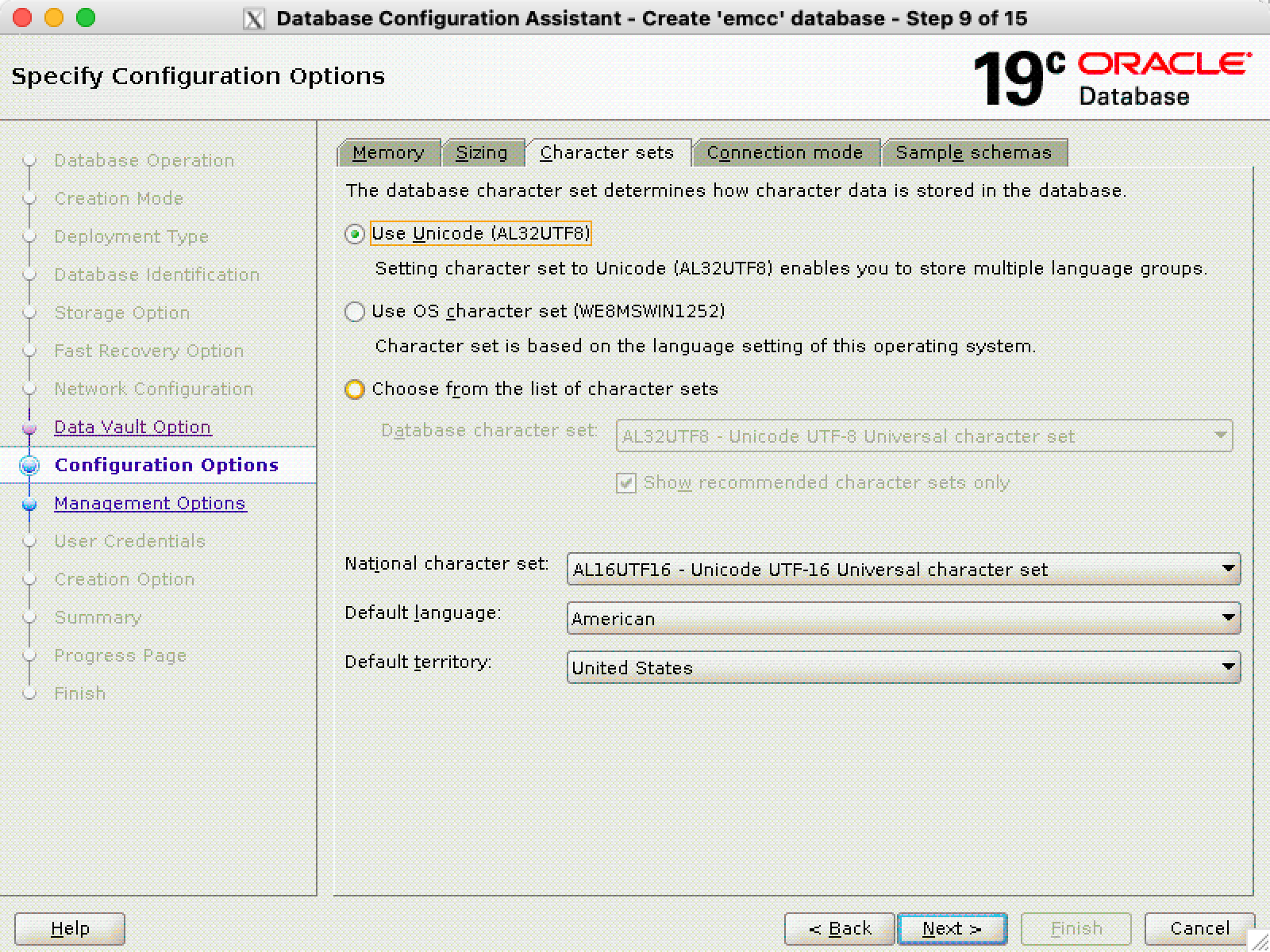 EMCC 13.5 完整安装详细版 - 图11