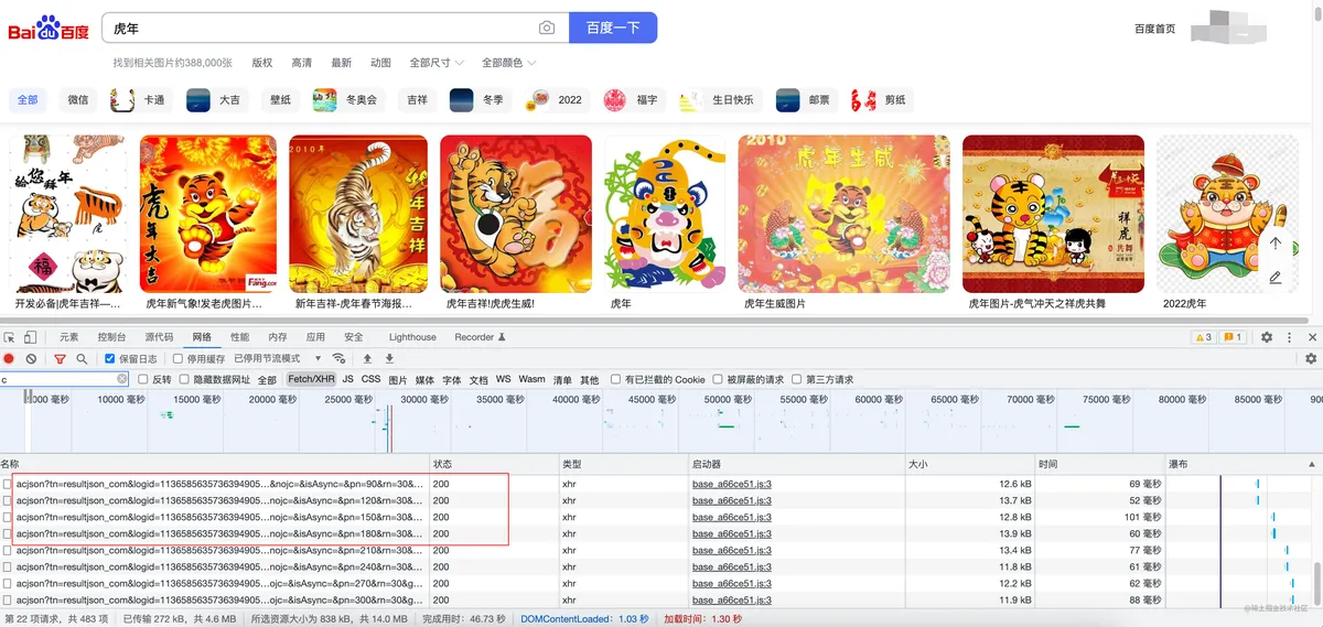 cover of previous post