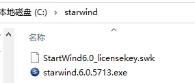 实战篇：使用 StarWind 配置 ISCSI 共享存储