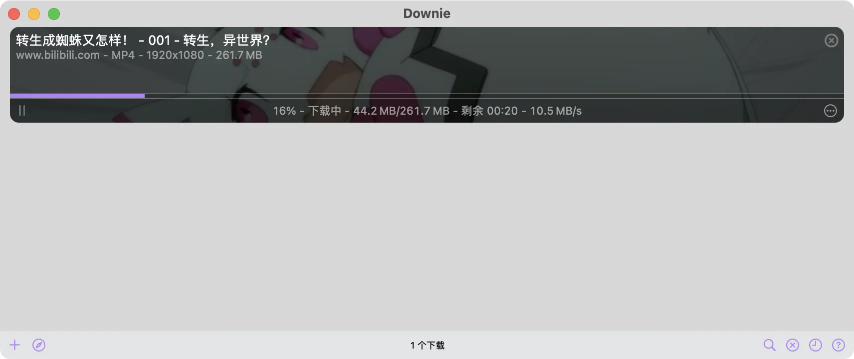推荐 21 款博主常用 MacOS 软件 - 图3