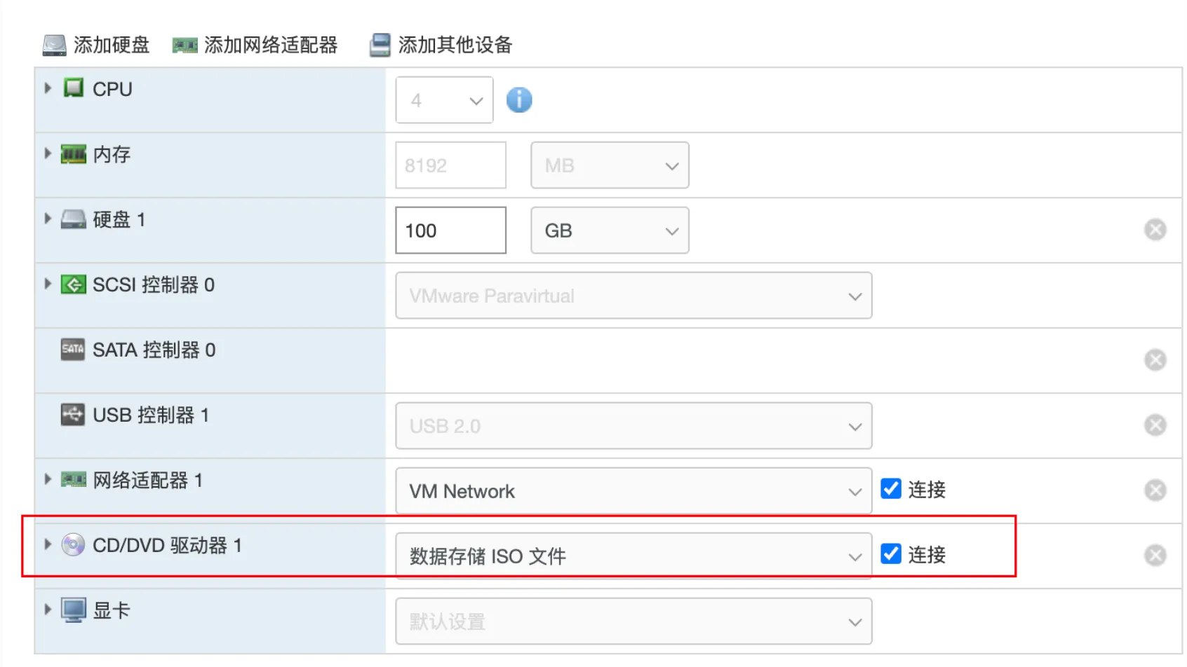 2025 年宣布一件大事，Oracle 一键安装脚本开源了！ - 图3