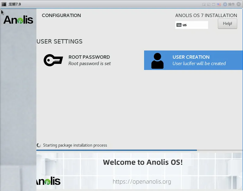 龙蜥 Anolis OS 7.9 一键安装 Oracle 11GR2（231017）单机版 - 图12