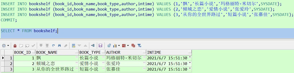 一本正经教 SQL？不！我们来点有趣的！ - 图13