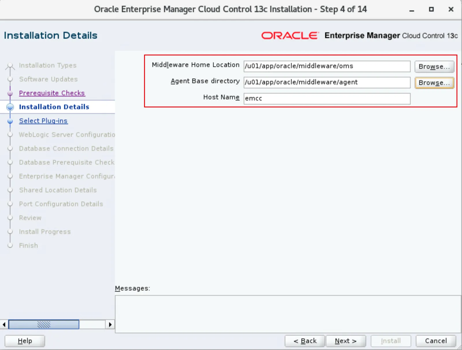 EMCC 13.5 完整安装详细版 - 图21