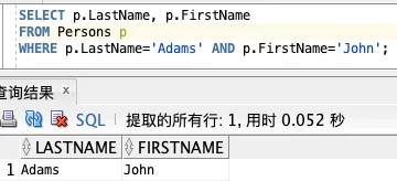 基础篇：数据库 SQL 入门教程 - 图36