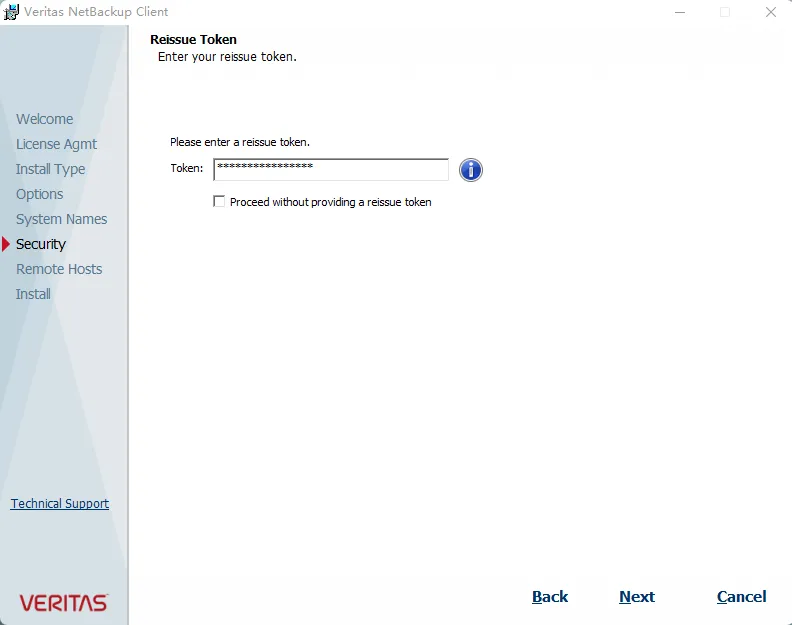 虚拟机玩转 Veritas NetBackup（NBU）之 Windows 配置 NBU 客户端 - 图8