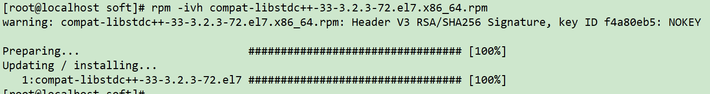 实战篇：Linux7 安装 Oracle 19C RAC 详细图文教程 - 图4