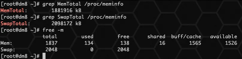 达梦 DM8 数据库安装详细手册（Windows+Linux+Docker） - 图15