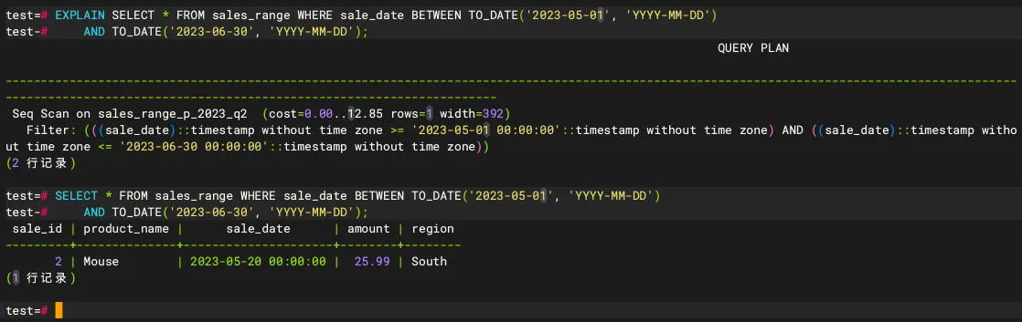 【金仓数据库产品体验官】KingbaseES V9R1C10 Oracle 模式分区表特性 - 图4