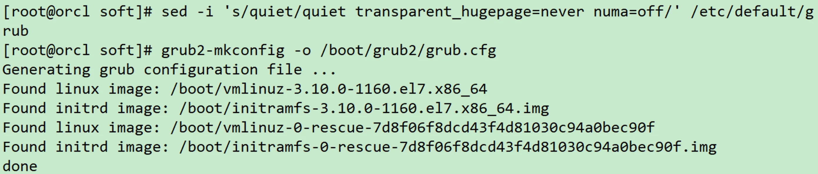 实战篇：Linux 安装 Oracle 11GR2 数据库保姆级教程 - 图9