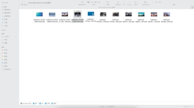 推荐 21 款博主常用 MacOS 软件 - 图7