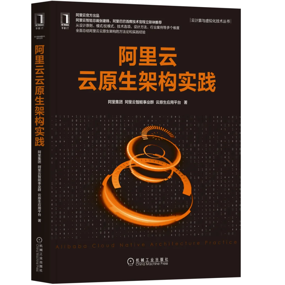 “东数西算”国家工程全面启动，你想知道的全在这儿 - 图5