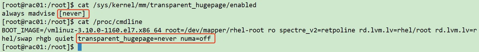 实战篇：一步步教你 Linux 7 安装 Oracle 11GR2 RAC - 图9