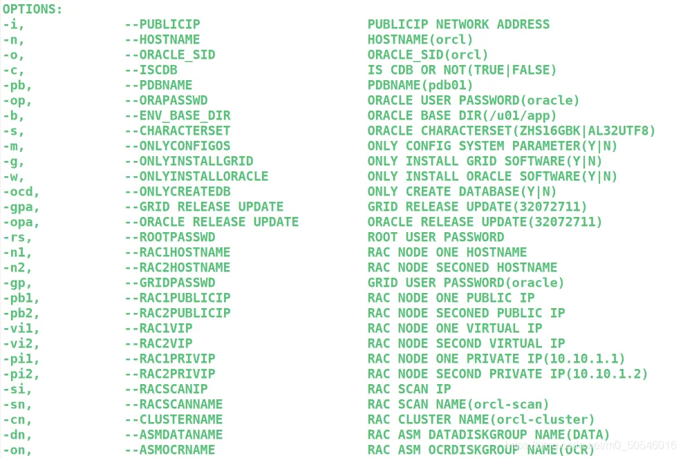 25分钟！一键部署Oracle 11GR2 HA 单机集群 - 图5