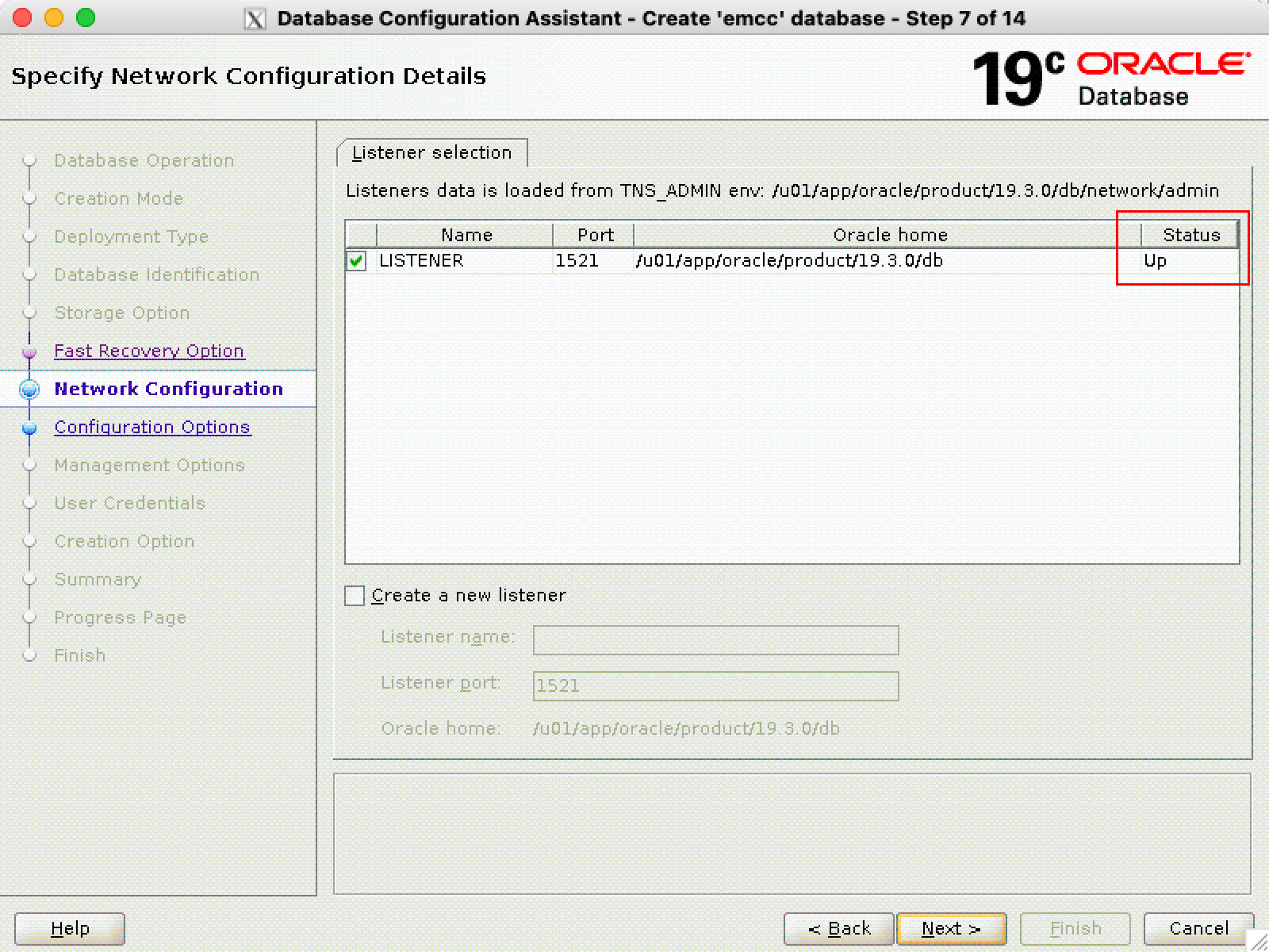 EMCC 13.5 完整安装详细版 - 图7