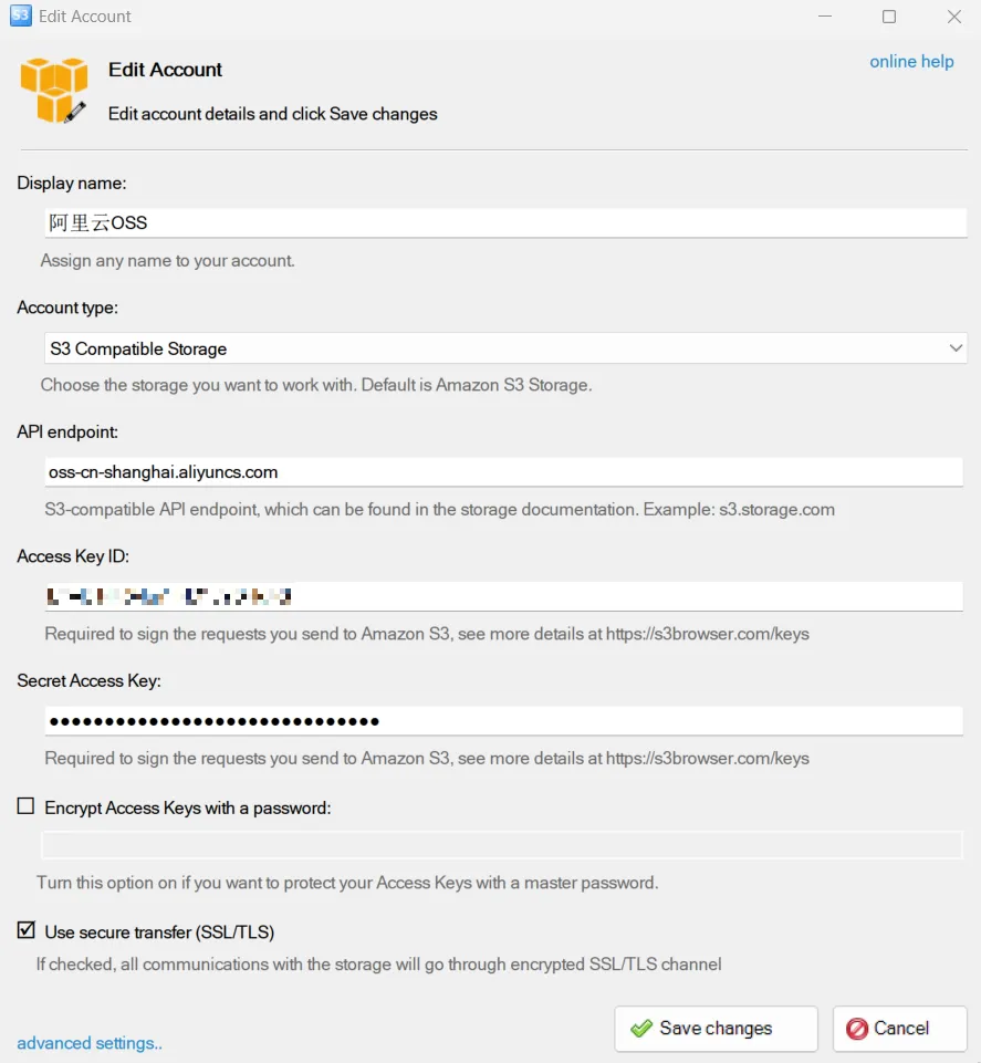 使用 BR 备份 TiDB 到阿里云 OSS 存储