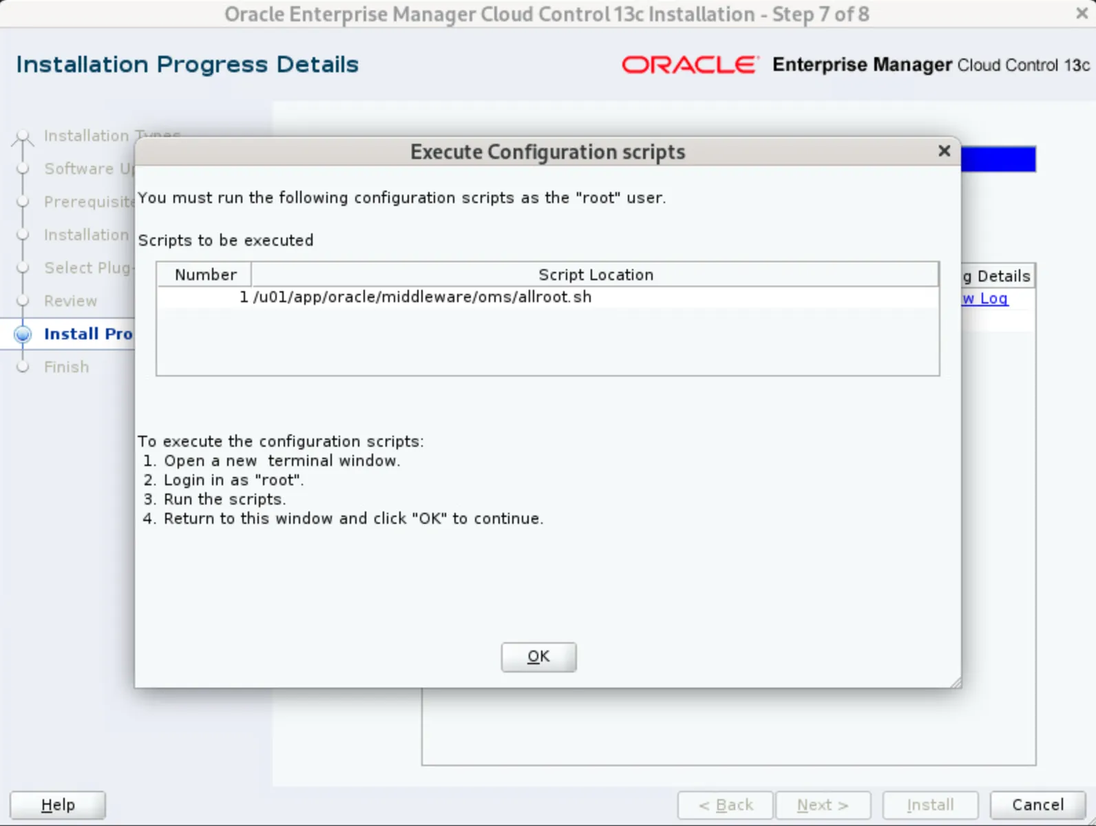 Oracle Linux 9 安装 EMCC 13.5：避坑细节与实战经验汇总！ - 图20