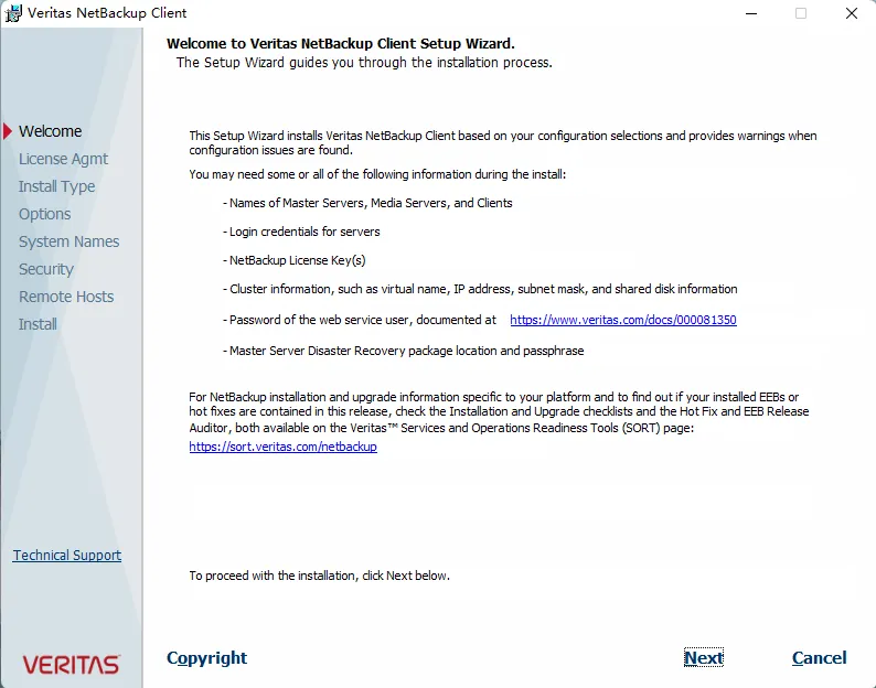 虚拟机玩转 Veritas NetBackup（NBU）之 Windows 配置 NBU 客户端 - 图3