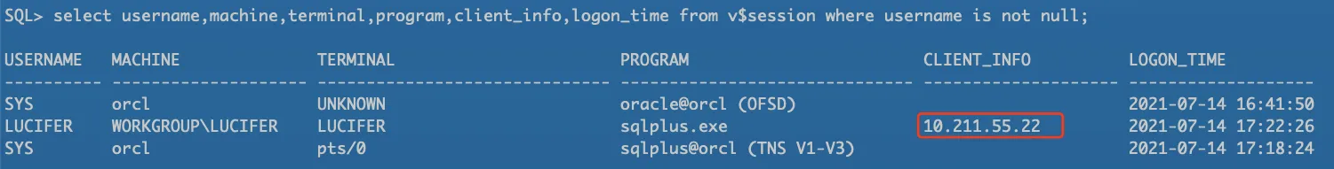 实战篇：Oracle 巧记登录用户 IP，无所遁形 - 图11