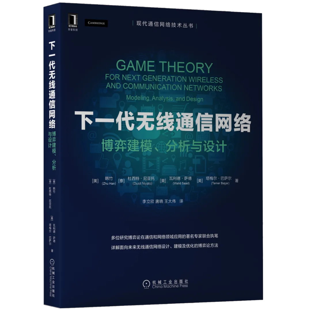 “东数西算”国家工程全面启动，你想知道的全在这儿 - 图8