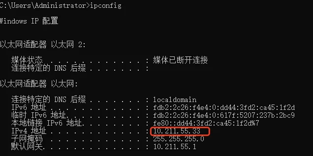实战篇：使用 StarWind 配置 ISCSI 共享存储 - 图9